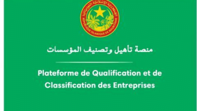 إطلاق منصة رقمية جديدة من وزارة الإسكان لتصنيف مؤسسات البناء والأشغال العامة