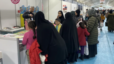 معرض الكتاب الرمضاني في إسطنبول