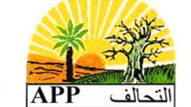 تصنيف اتفاق الحكومة مع أوروبا من قبل التحالف الشعبي بـ الخيانة العظمى