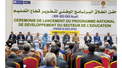 الحكومة الموريتانية تطلق المرحلة الثالثة من البرنامج الوطني لتحسين التعليم