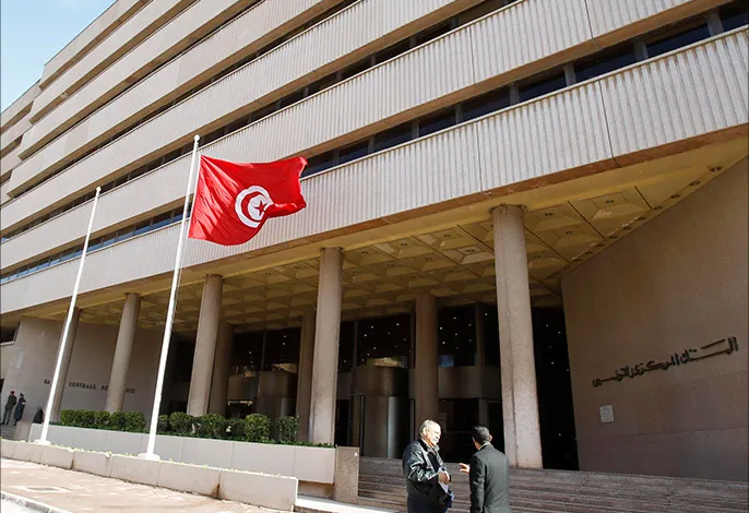 تونس تحصل على قرض بقيمة 1.2 مليار دولار من المؤسسة الدولية الإسلامية لتمويل التجارة