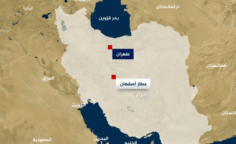انفجارات بأصفهان إيران تنفي وقوع هجوم خارجي وإسرائيل ترفض التعليق