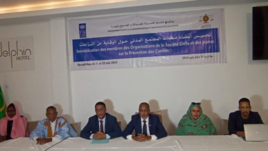 نواذيبو: فاعلون وقانونيون يناقشون سبل الوقاية من النزاعات