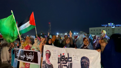 مظاهرات أمام السفارة الأمريكية رفضا للعدوان على رفح