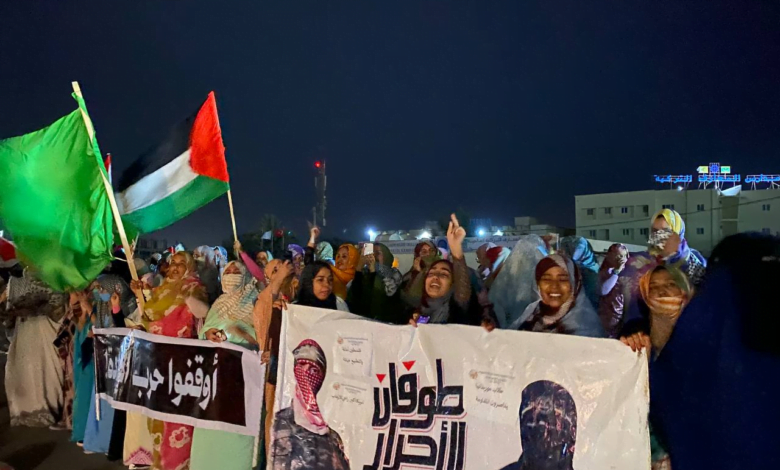 مظاهرات أمام السفارة الأمريكية رفضا للعدوان على رفح