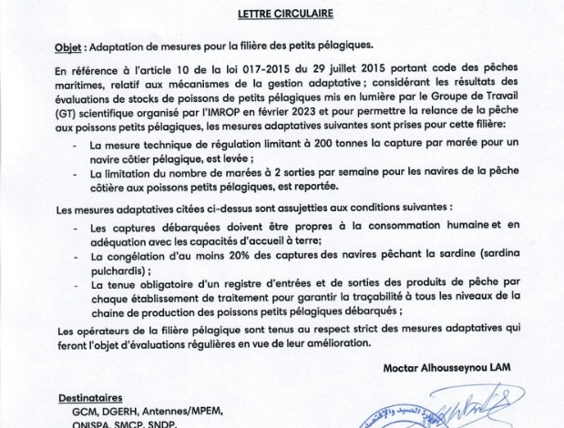 وزير الصيد يتراجع عن تدابير اتخذها سلفه 