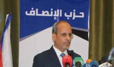 حزب الإنصاف يدعو أطره لتجاوز خلافاتهم تحضيرا للحملة الرئاسية