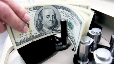 الفدرالي الأميركي يبقي أسعار الفائدة ثابتة سعيا لترويض التضخم