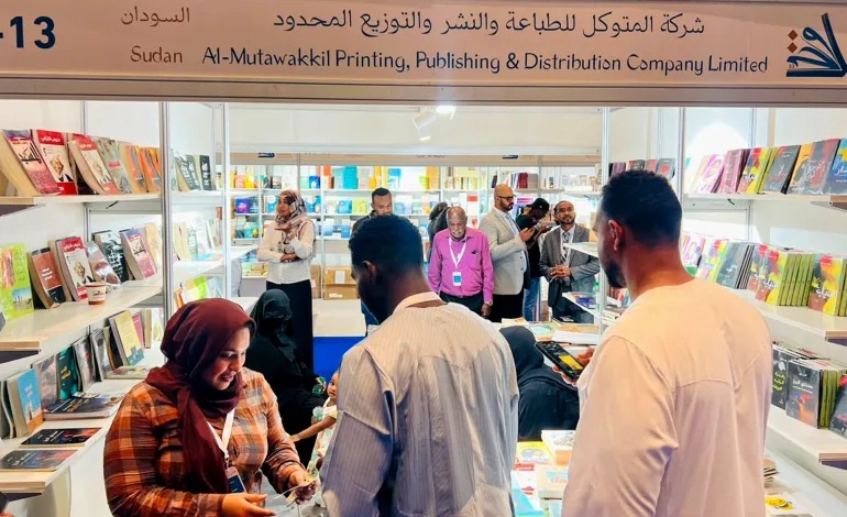 في معرض الدوحة للكتاب دور سودانية لم تمنعها الحرب من الحضور