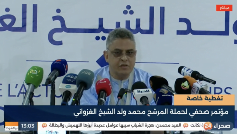 الناطق باسم غزواني: واثقون بالفوز المريح لمرشحنا من الشوط الأول