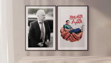 حقائق ويكيليكس تتلاشى أمام أحلام اللعب مع الكبار