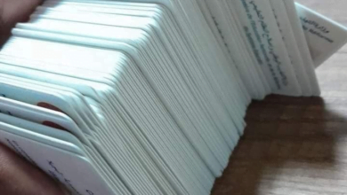 وزارة التهذيب تبدأ استصدار بطاقات مهنية بيومترية للمدرسين