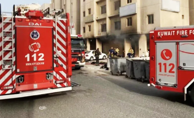 عشرات الوفيات في حريق بمبنيين سكنيين جنوب الكويت