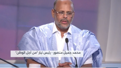 جمع: ندعو الأطراف السياسية للتعاون لتجاوز المرحلة الحالية