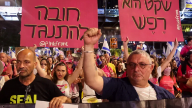 إسرائيل تتحدث عن تقدم بصفقة التبادل وأهالي الأسرى يصعّدون